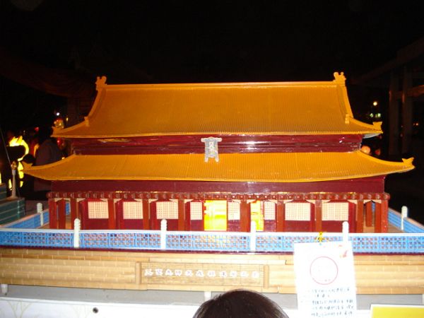 DSC03645.JPG