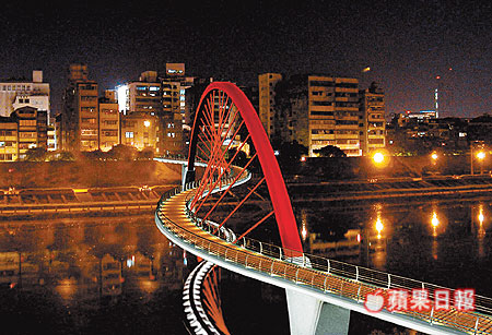 image001.jpg