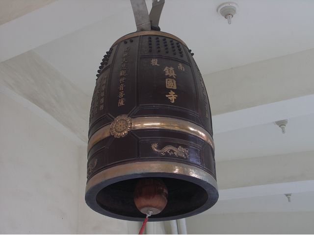 PICT3290.jpg