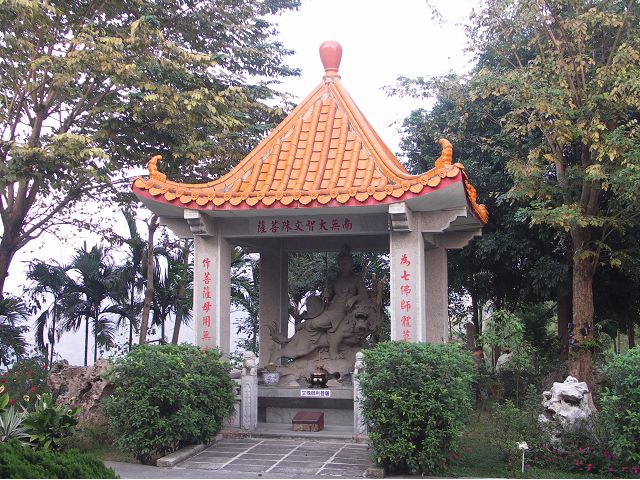 PICT3291.jpg