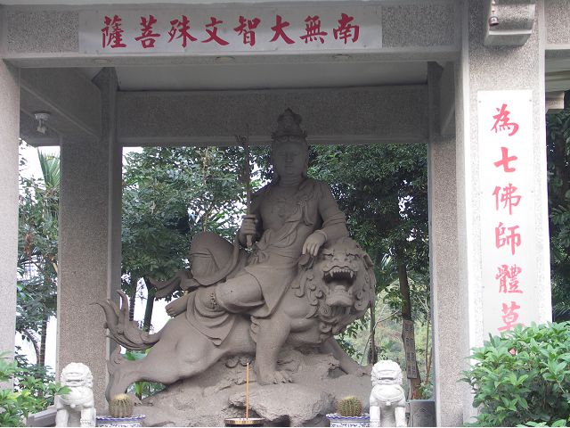 PICT3292.jpg