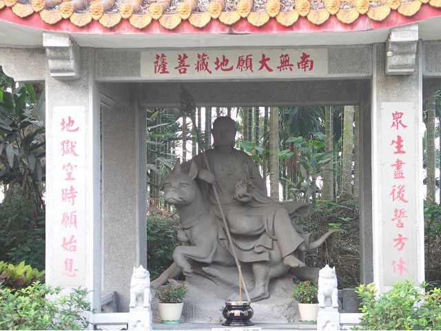 PICT3294.jpg
