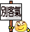 dr3: